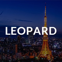 LEOPARD（レオパード）